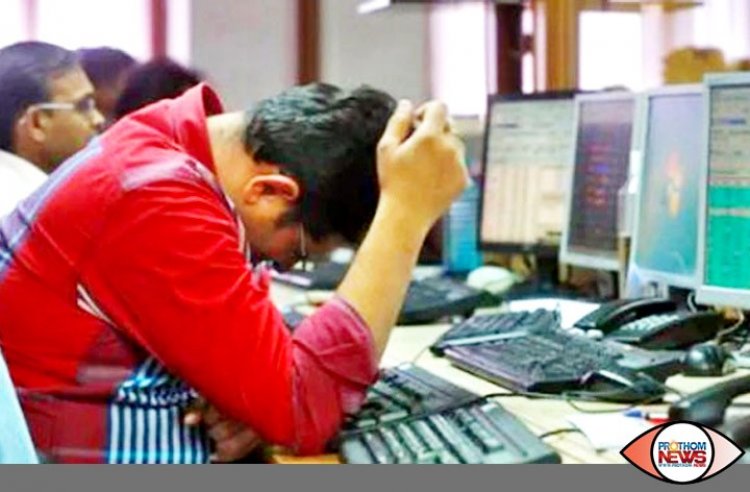 ভারতে শেয়ারবাজারে ধস : আতঙ্ক করোনার নতুন রূপে