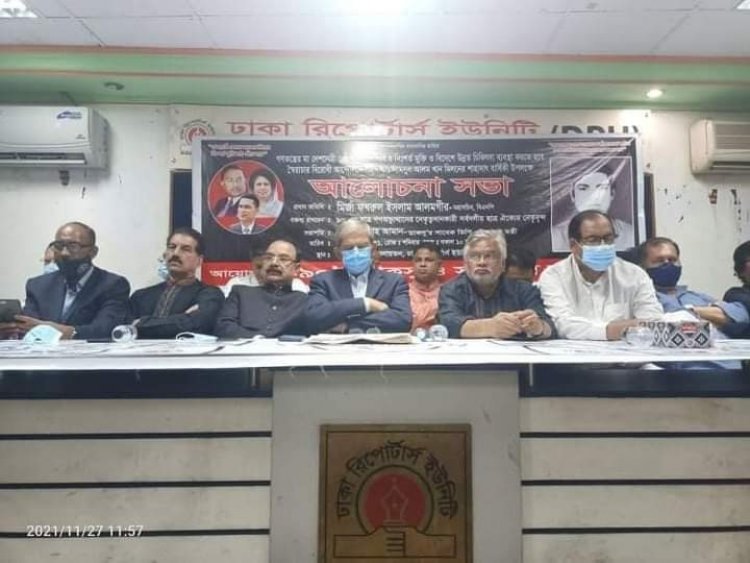 খালেদা জিয়ার পরিপাকতন্ত্রের ‘রক্তক্ষরণ’ বন্ধে বিদেশে নেয়া অতি জরুরী: মির্জা ফখরুল