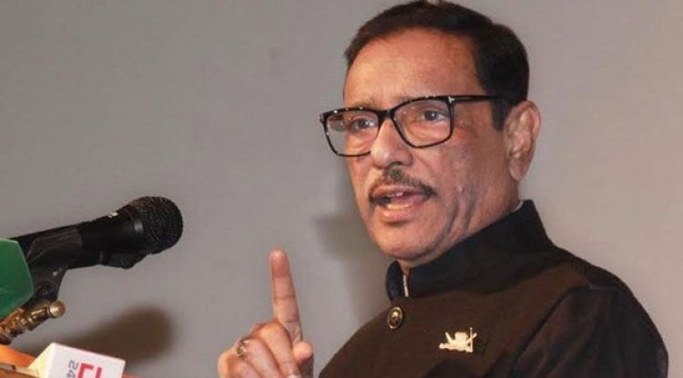 দুর্নীতির বিরুদ্ধে অভিযান অব্যাহত থাকবে: কাদের