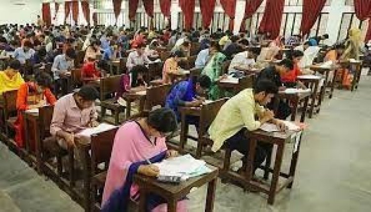 ৪১ তম বিসিএসের লিখিত পরীক্ষা শুরু