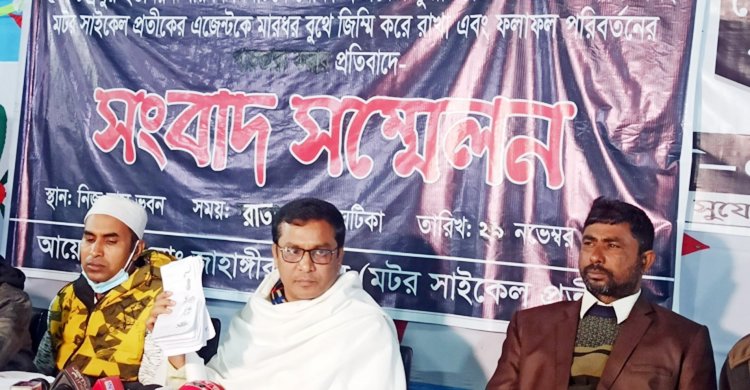 টয়লেটে মিললো নৌকায় সিল মারা ২০ ব্যালটপেপার