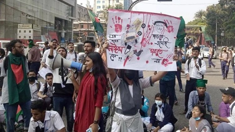 সব দাবি আদায় না পর্যন্ত আন্দোলন চালিয়ে যাওয়ার ঘোষণা শিক্ষার্থীদের