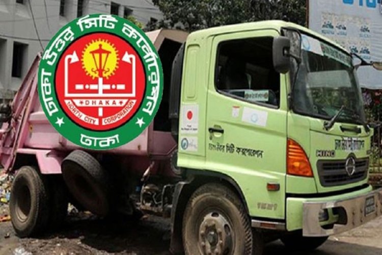 এবার ময়লার গাড়ির ধাক্কায় নারী পোশাক শ্রমিক আহত