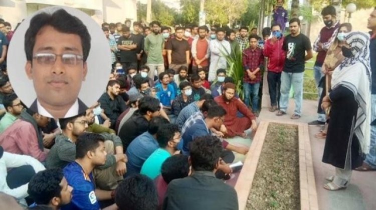 কুয়েট শিক্ষকের মৃত্যু : ছাত্রলীগ নেতাসহ ৯ শিক্ষার্থীকে সাময়িক বহিষ্কার