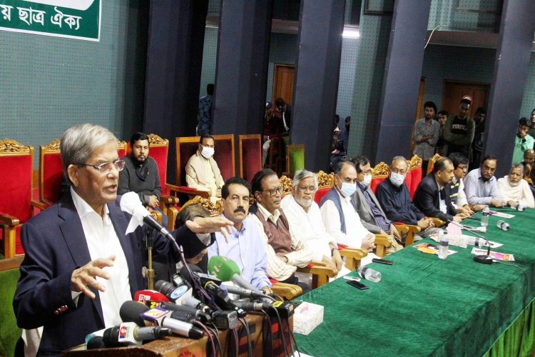 ঐক্য সৃষ্টি করে জালেম, ফ্যাসিবাদী সরকারকে পরাজিত করতে হবে: মির্জা ফখরুল