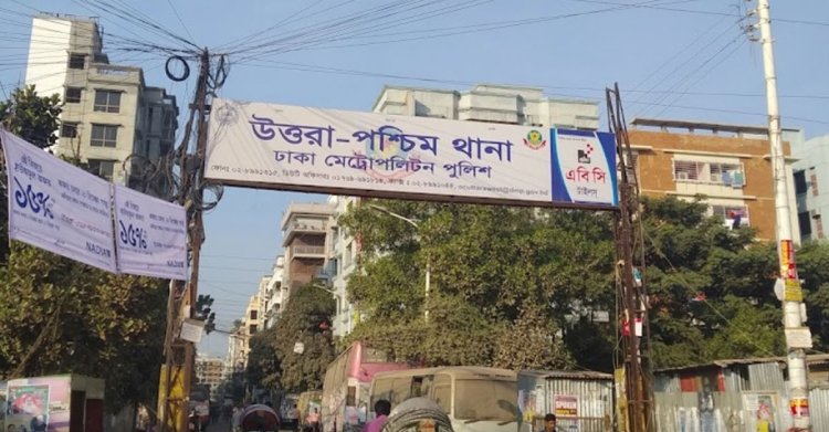 অনলাইন চ্যাটিংয়ে আসক্ত : অতঃপর আত্মহত্যা