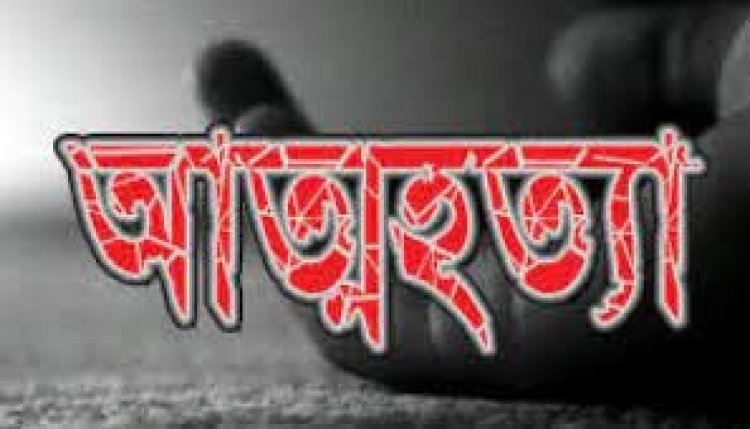 হত্যার চেয়ে আত্মহত্যা তিনগুণ!