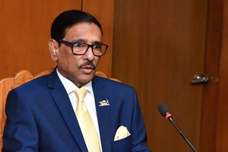 না’গঞ্জে নেতিবাচক ও উন্নয়নবিমুখ রাজনীতির ভরাডুবি হয়েছে: কাদের