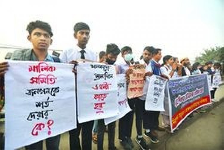 ৩১শে ডিসেম্বর পর্যন্ত সময় দিলো আন্দোলনরত শিক্ষার্থীরা