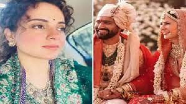 কঙ্গনাকে বিয়ের লাড্ডু পাঠালেন ক্যাটরিনা-ভিকি