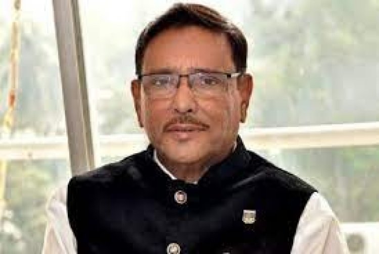হাসপাতাল ছাড়লেন ওবায়দুল কাদের