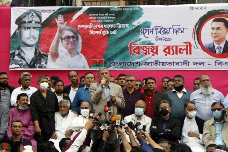 খালেদা জিয়ার মুক্তি ও গণতন্ত্র ফিরিয়ে আনার র্যালী: মির্জা ফখরুল