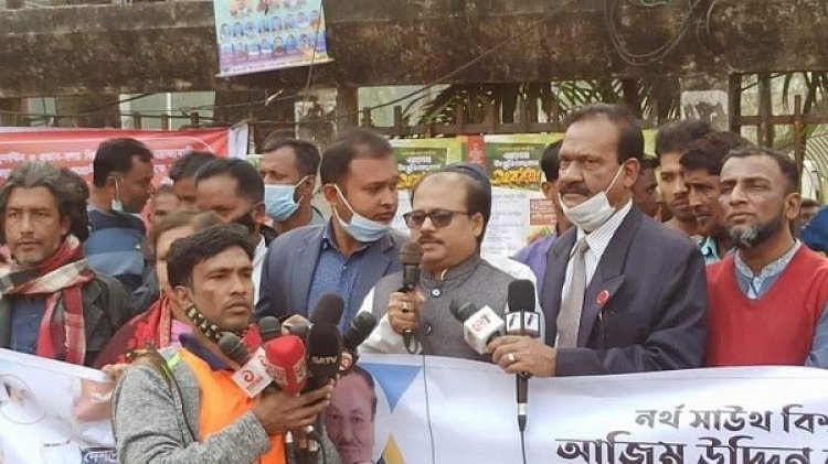 অনিয়ম-দুর্নীতিতে পর্যুদস্ত নর্থ সাউথ বিশ্ববিদ্যালয়