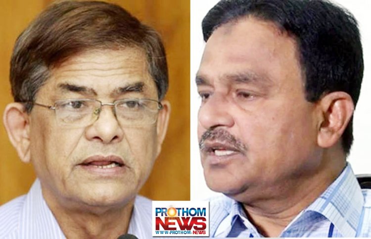 নারায়ণগঞ্জে মির্জা ফখরুল-আলালসহ ১৫ জনের বিরুদ্ধে মামলার আবেদন