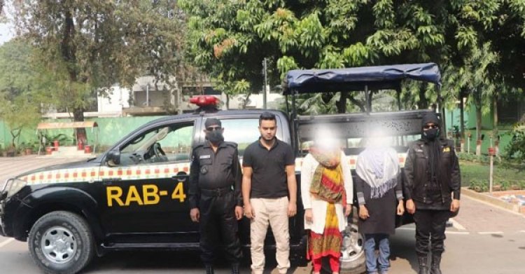 পার্লারের আড়ালে দেহ ব্যবসা, নারীসহ আটক ৩