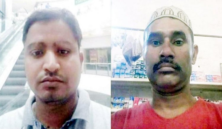 দক্ষিণ আফ্রিকায় দুই বাংলাদেশিকে হত্যা
