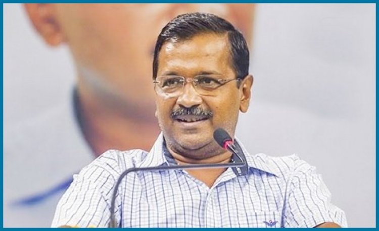 দিল্লির মুখ্যমন্ত্রী কেজরিওয়াল করোনায় আক্রান্ত