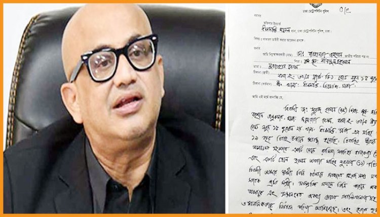 বউ পেটানোর অপরাধে মুরাদের বিরুদ্ধে থানায় লিখিত অভিযোগ