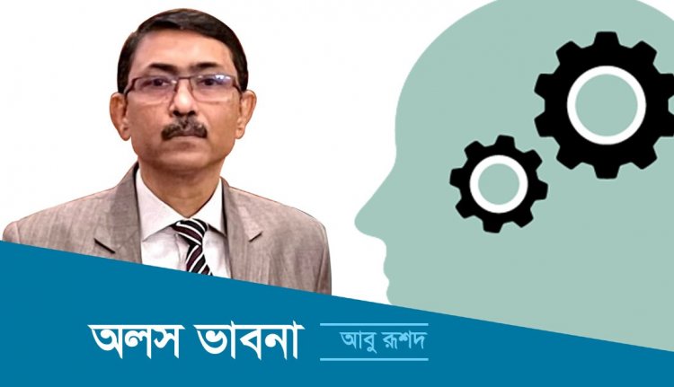 সরকার কি নতুন ‘ইশ্বর’?