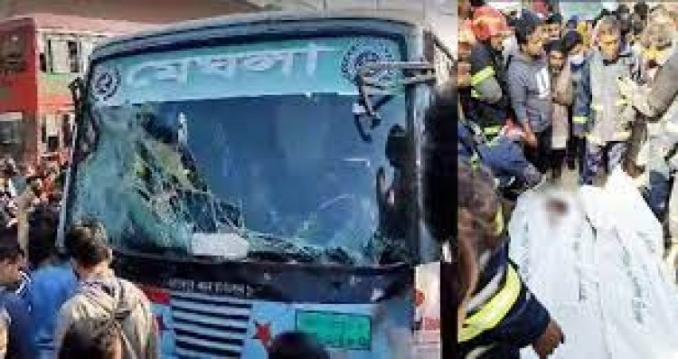 গুলিস্তানে বাসচাপায় দুই পথচারী নিহত
