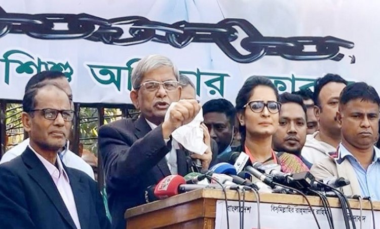 ১৩ বছরে মানুষ আরো দরিদ্র হয়েছে: মির্জা ফখরুল