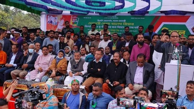 রাজপথ রঞ্জিত করে খালেদা জিয়াকে মুক্ত করে আনতে হবে