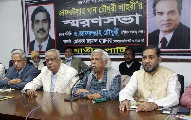 গণতন্ত্র টানেলের নিচে আটকে পড়েছে: ডা. জাফরুল্লাহ