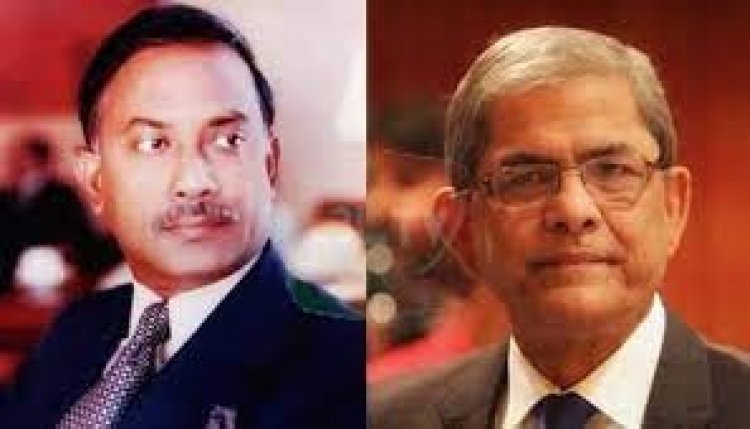 জিয়াউর রহমান বহুদলীয় গণতন্ত্রের পূনঃপ্রতিষ্ঠা করেছেন: মির্জা ফখরুল