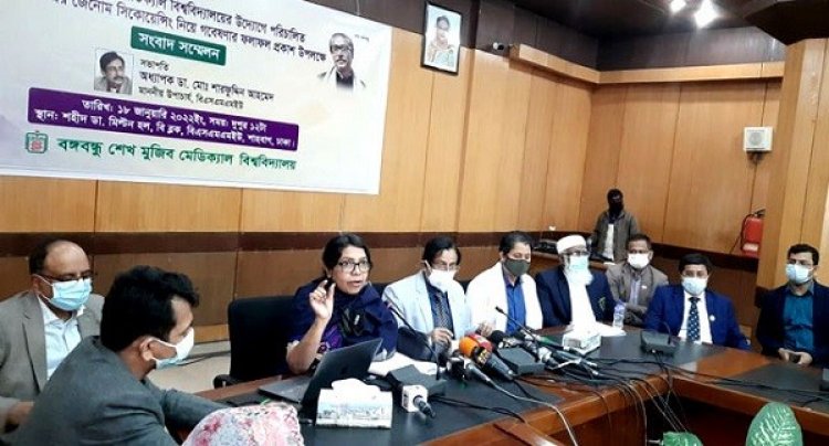 জানুয়ারির শেষের দিকে গুণিতক হারে বাড়বে ওমিক্রন