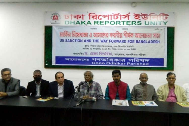 আমলা দিয়ে সুশাসন হয় না, ধান্দাবাজি করানো যায় : ডা.জাফরুল্লাহ