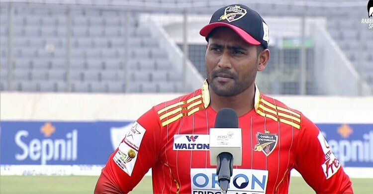 টস জিতে ফিল্ডিংয়ে কুমিল্লা ভিক্টোরিয়ান্স