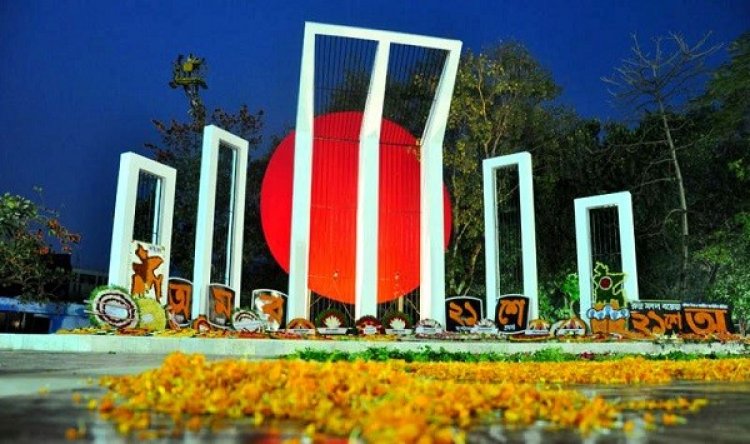 টিকার সনদ ছাড়া শহীদ মিনারে যাওয়া যাবে না