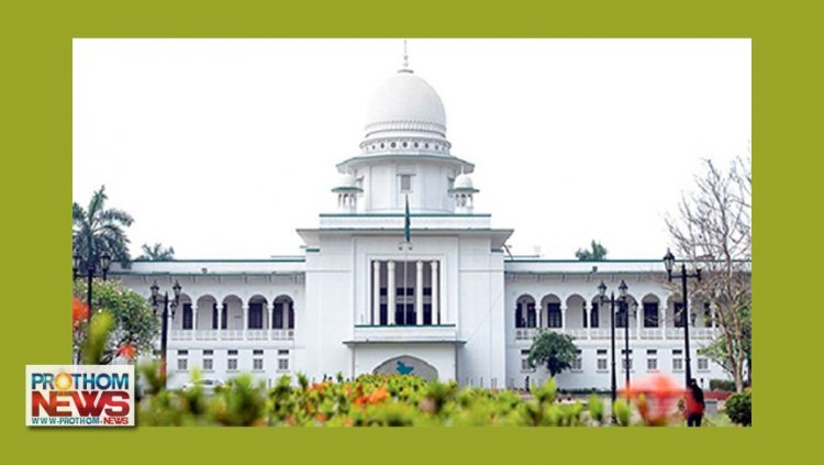কনক সারোয়ারের বোনকে কেন জামিন দেয়া হবে না জানতে হাইকোর্টের রুল