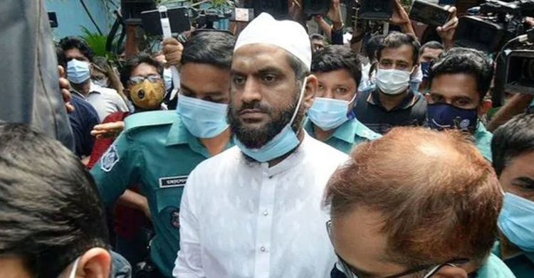 ধর্ষণ মামলায় নারায়ণগঞ্জ আদালতে আনা হলো মামুনুল হককে