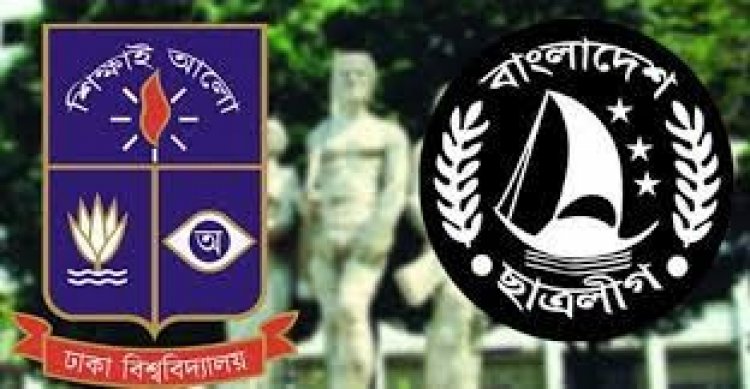 অসুস্থ ছাত্রকে জ্বলন্ত বাতিতে তাকিয়ে থাকতে বাধ্য করলো ছাত্রলীগ