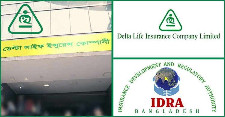 ডেল্টা লাইফে ৩ হাজার কোটি টাকার ‘অনিয়ম’