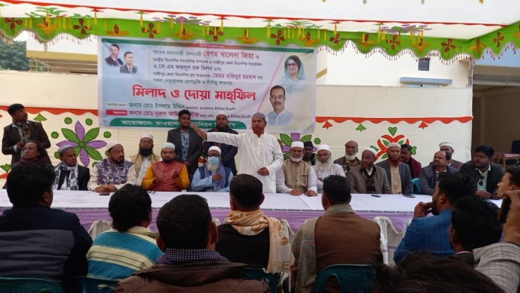 গাজীপুরে খালেদা জিয়া ও ফজলুল হক মিলনের রোগমুক্তি কামনায় দোয়া