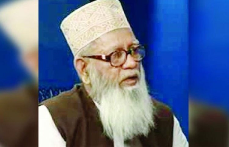 বায়তুল মোকাররমের খতিব মাওলানা সালাহউদ্দিনের ইন্তেকাল
