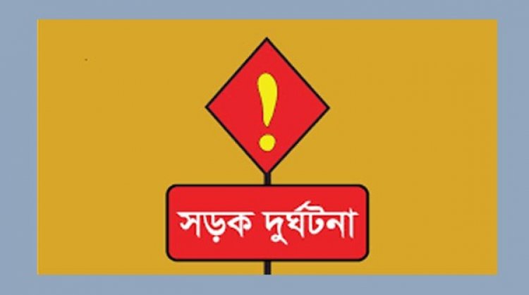 রাজধানীতে লরিচাপায় মোটরসাইকেল আরোহী নিহত
