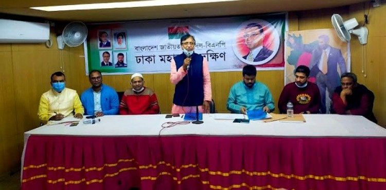 ‘সরকারের স্বেচ্ছাচারিতায় অর্থনীতিসহ সবখাতে ধ্বস নেমেছে: আব্দাস সালাম