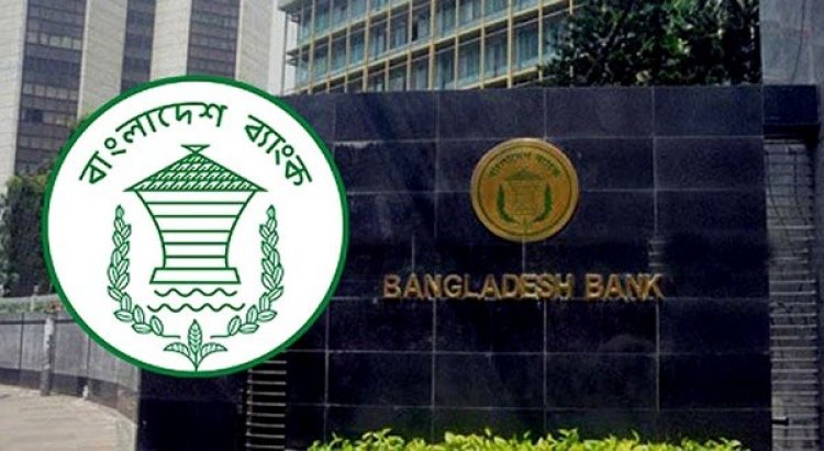 ব্যাংকবহির্ভূত মুদ্রা বাড়ছে অস্বাভাবিক হারে কমছে আমানত