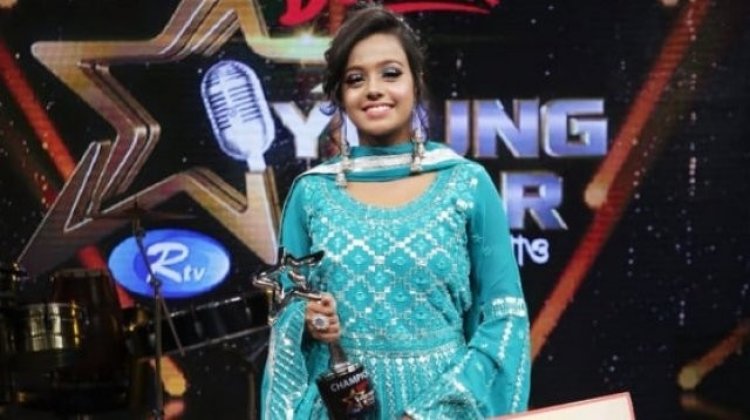 ইয়াং স্টারের চ্যাম্পিয়ন হলেন ঢাকার মেয়ে ইপা