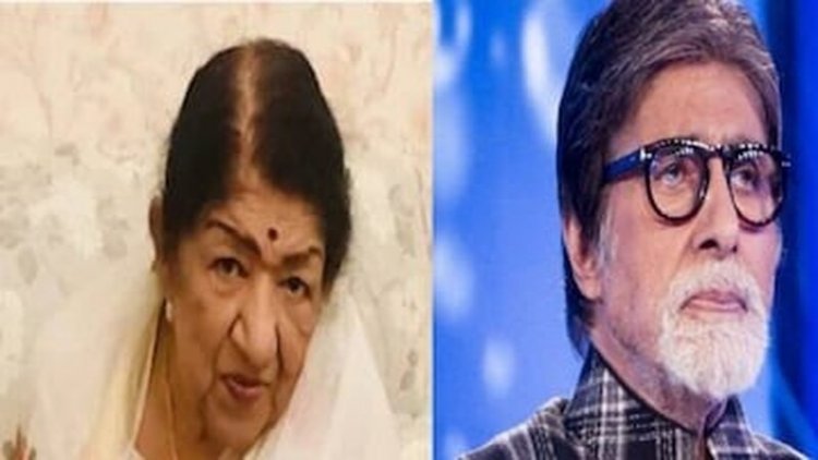 যে কারণে লতার শেষকৃত্যে দেখা যায়নি অমিতাভকে