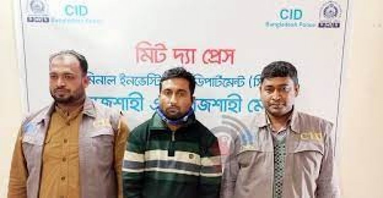 এডিসির স্বাক্ষর জাল করেন প্রতারক জসিম উদ্দিন