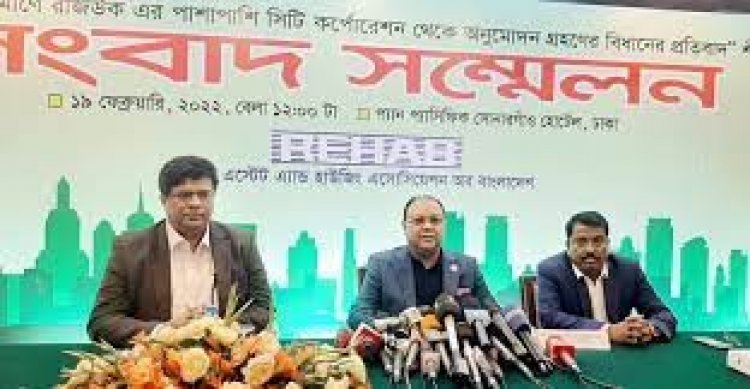 ভবন নির্মাণে সিটি করপোরেশনের অনুমোদনে ভোগান্তি বাড়বে বহুগুণ