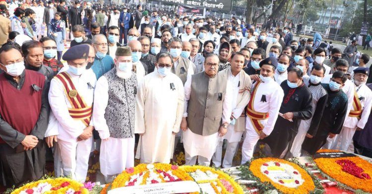 সর্বোচ্চ আদালতের রায় বাংলায় লেখা শুরু হয়েছে : প্রধান বিচারপতি