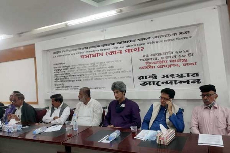 জনগণের আন্দোলনেই সরকারকে সরাতে হবে