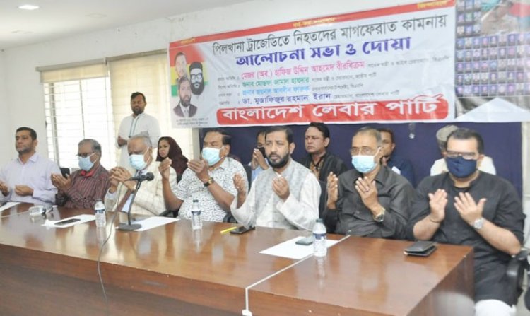 সরকার প্রধানের নামেও যুক্তরাষ্ট্রের নিষেধাজ্ঞা আসতে পারে : হাফিজ