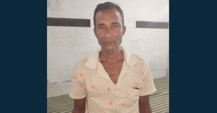 বাবা হত্যার দণ্ড মাথায় নিয়ে আত্মগোপনে ৩০ বছর, অবশেষে ধরা
