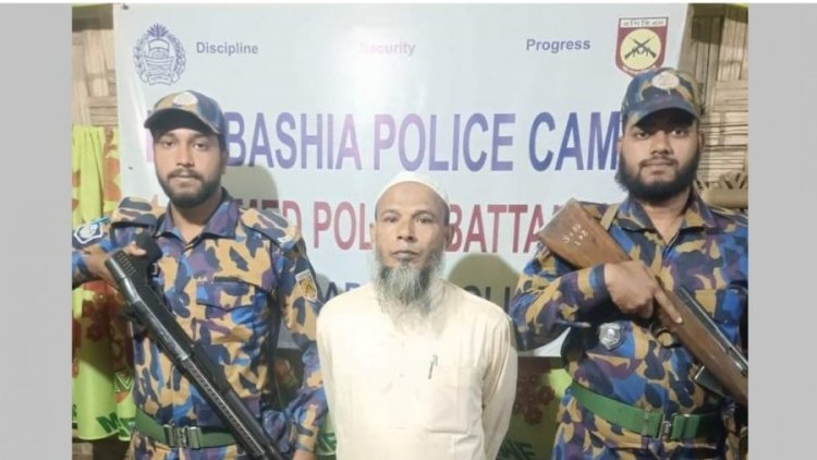ক্যাম্প থেকে 'আরসা' ওলামা শাখার প্রধান গ্রেফতার
